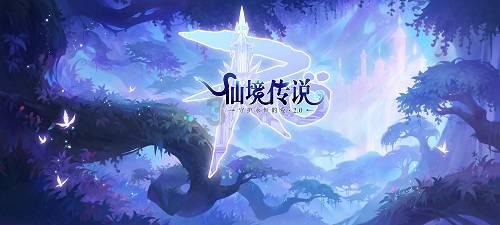 逃离森林小房