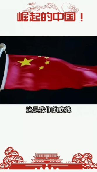 长庆油田第八采油厂铁边城采油作业区以“雪”为令 鏖战风雪保生产