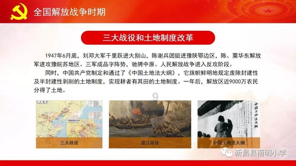 【公证风采】反诈宣传进社区 以案释法防诈骗