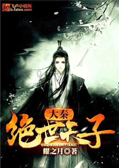 城阳区污水处理厂二期拟提标改造